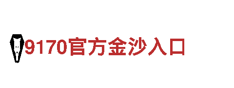 亚新体育官网-电气生产商-公司